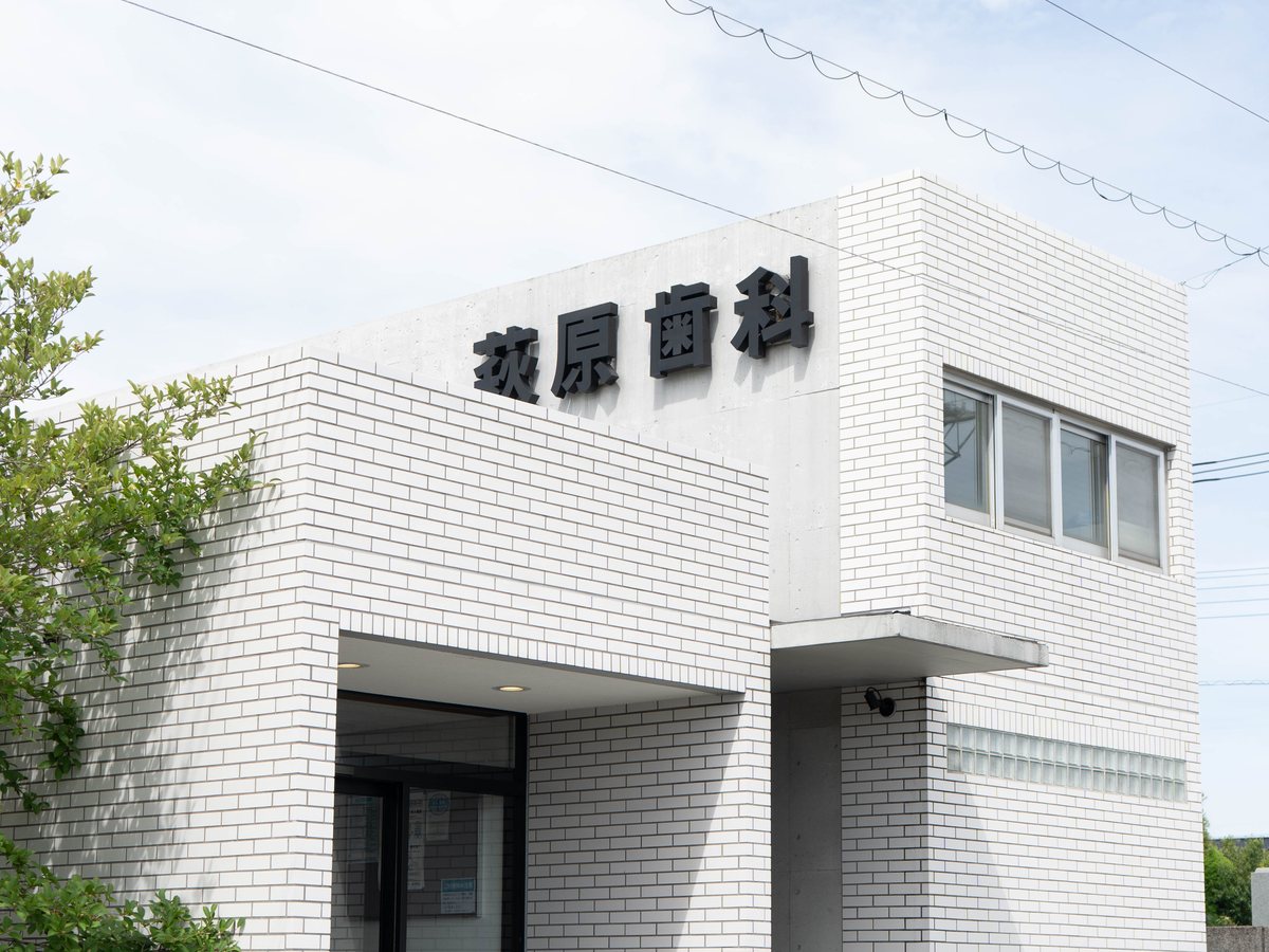医院の外観
